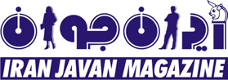 Iran Javan Business Directory