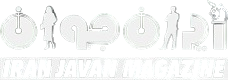 Iran Javan Business Directory