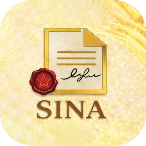 خدمات ترجمه رسمی سینا