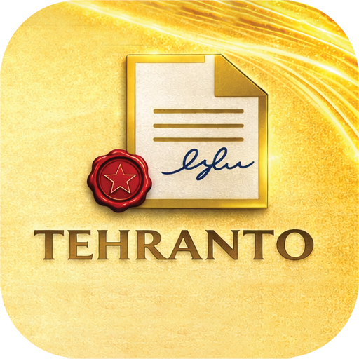 خدمات ترجمه رسمی تهرانتو