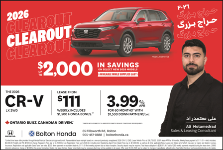 Bolton Honda